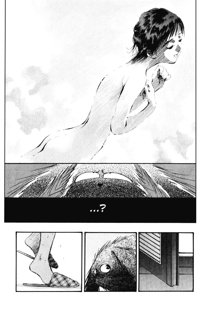 Macross 7 Chapter 7.37-43 page 37 - Vol.7 Chapter 37---43
