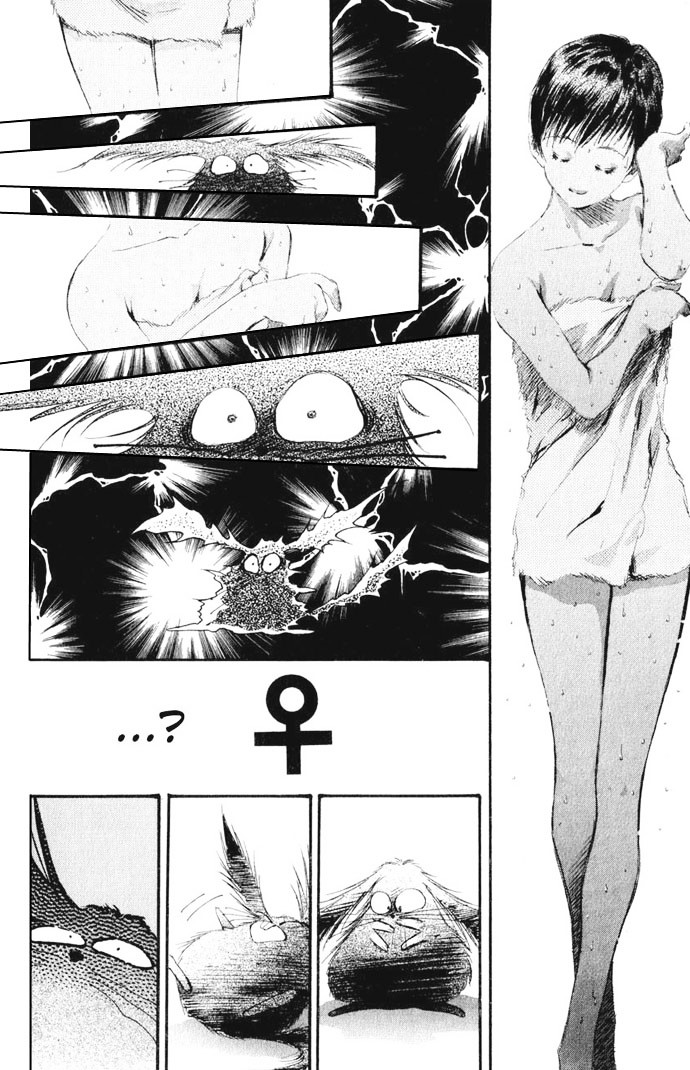 Macross 7 Chapter 7.37-43 page 38 - Vol.7 Chapter 37---43