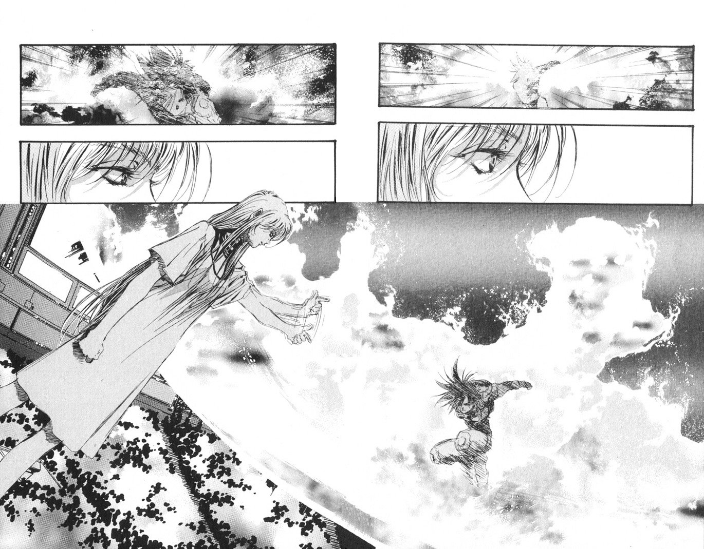Macross 7 Chapter 7.37-43 page 71 - Vol.7 Chapter 37---43