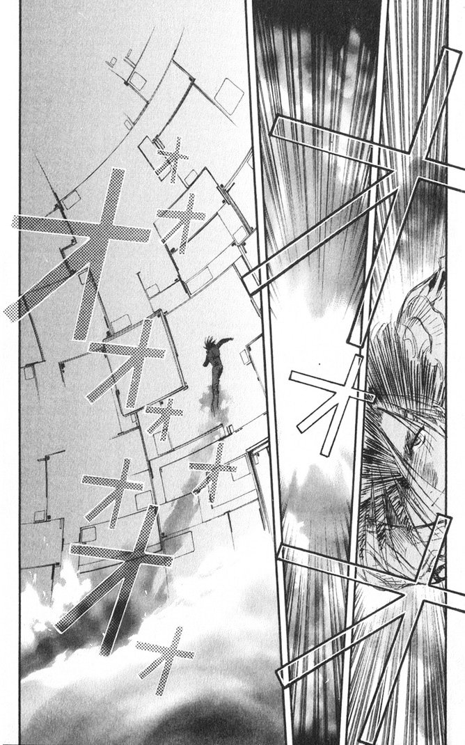 Macross 7 Chapter 7.37-43 page 74 - Vol.7 Chapter 37---43