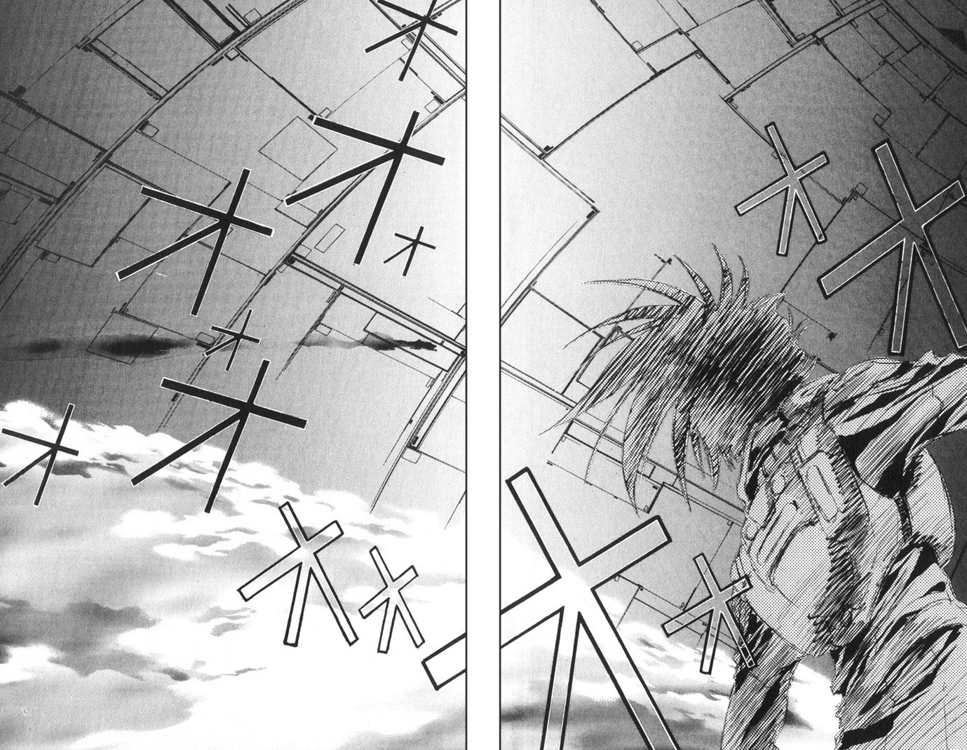 Macross 7 Chapter 7.37-43 page 75 - Vol.7 Chapter 37---43