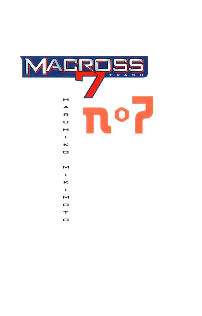 Macross 7 Chapter 7.37-43 page 9 - Vol.7 Chapter 37---43
