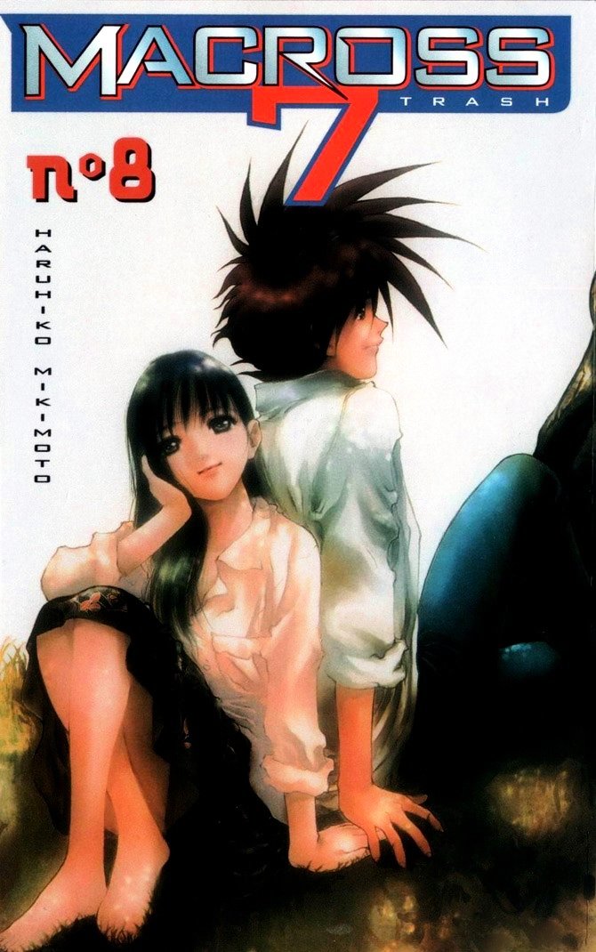 Macross 7 Chapter 8.44-52 page 10 - Vol.8 Chapter 44---52