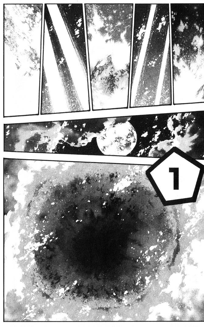 Macross 7 Chapter 8.44-52 page 105 - Vol.8 Chapter 44---52