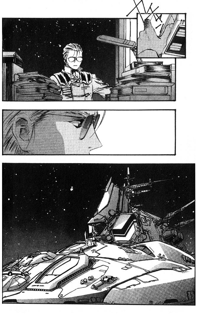 Macross 7 Chapter 8.44-52 page 109 - Vol.8 Chapter 44---52