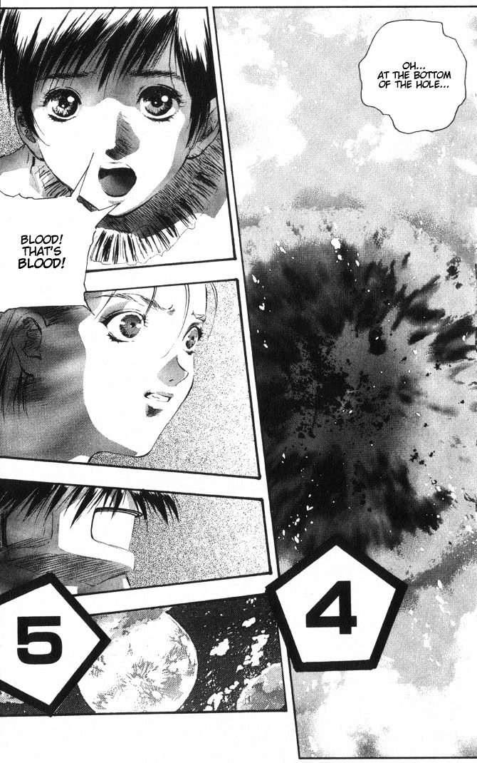 Macross 7 Chapter 8.44-52 page 110 - Vol.8 Chapter 44---52