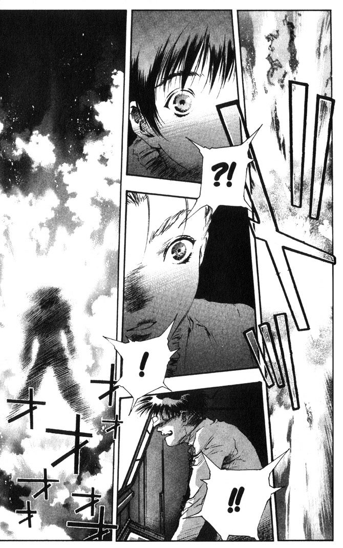 Macross 7 Chapter 8.44-52 page 115 - Vol.8 Chapter 44---52
