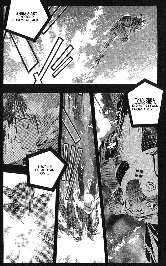 Macross 7 Chapter 8.44-52 page 116 - Vol.8 Chapter 44---52