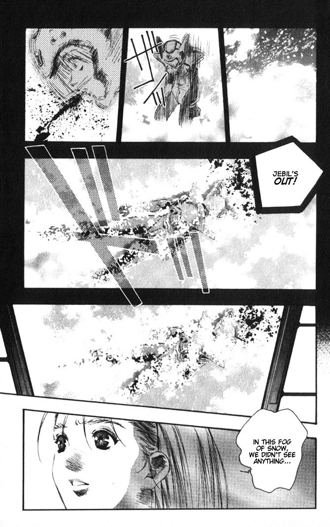 Macross 7 Chapter 8.44-52 page 120 - Vol.8 Chapter 44---52