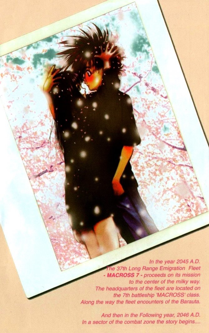 Macross 7 Chapter 8.44-52 page 13 - Vol.8 Chapter 44---52