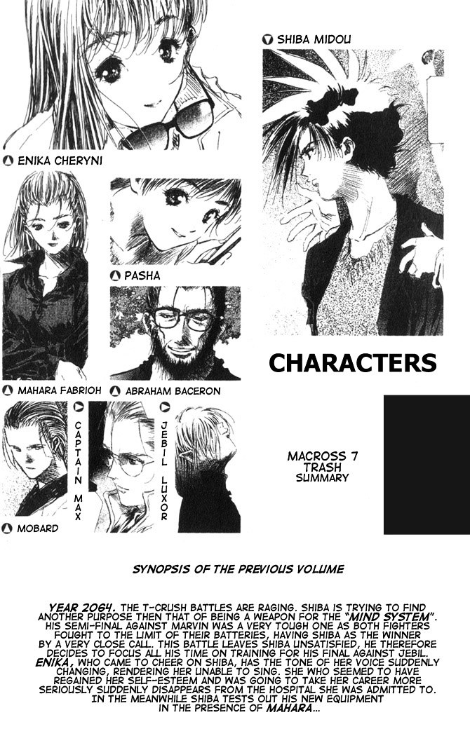 Macross 7 Chapter 8.44-52 page 14 - Vol.8 Chapter 44---52