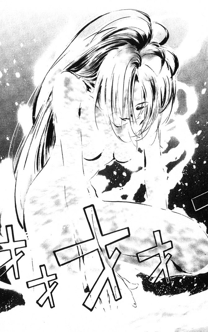 Macross 7 Chapter 8.44-52 page 160 - Vol.8 Chapter 44---52
