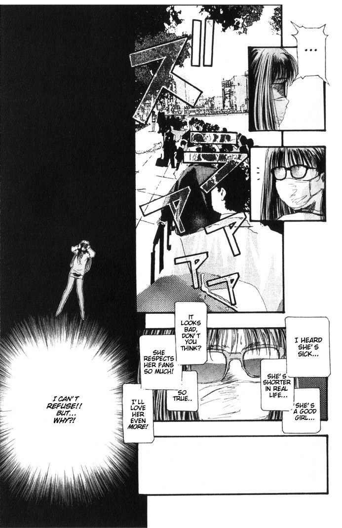 Macross 7 Chapter 8.44-52 page 17 - Vol.8 Chapter 44---52