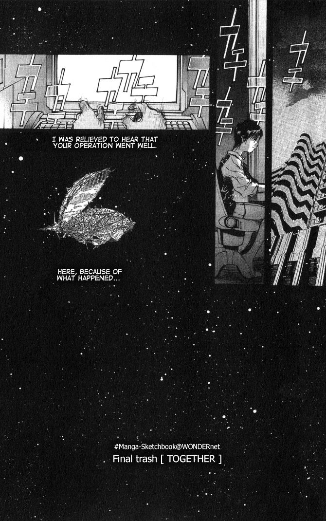 Macross 7 Chapter 8.44-52 page 196 - Vol.8 Chapter 44---52