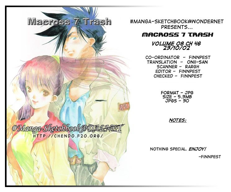 Macross 7 Chapter 8.44-52 page 3 - Vol.8 Chapter 44---52