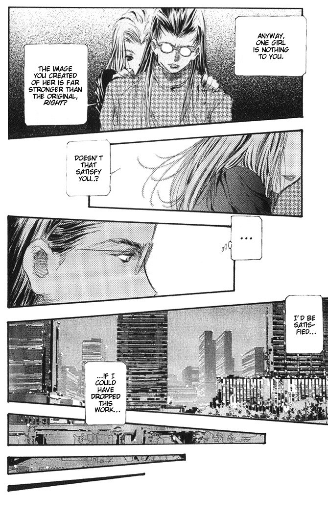 Macross 7 Chapter 8.44-52 page 33 - Vol.8 Chapter 44---52