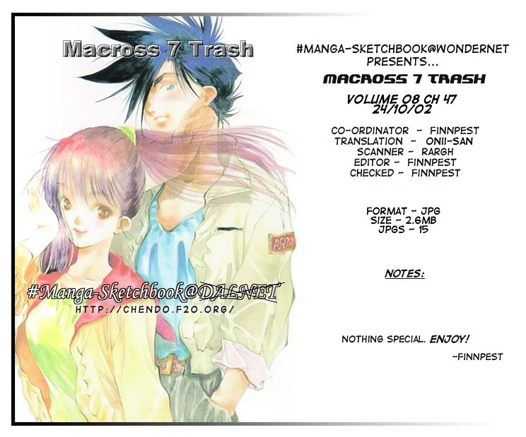 Macross 7 Chapter 8.44-52 page 4 - Vol.8 Chapter 44---52