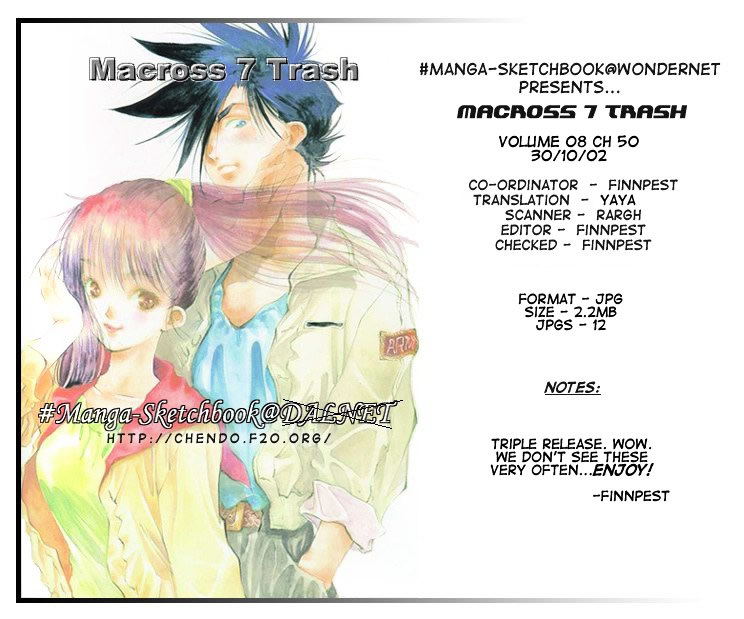 Macross 7 Chapter 8.44-52 page 7 - Vol.8 Chapter 44---52