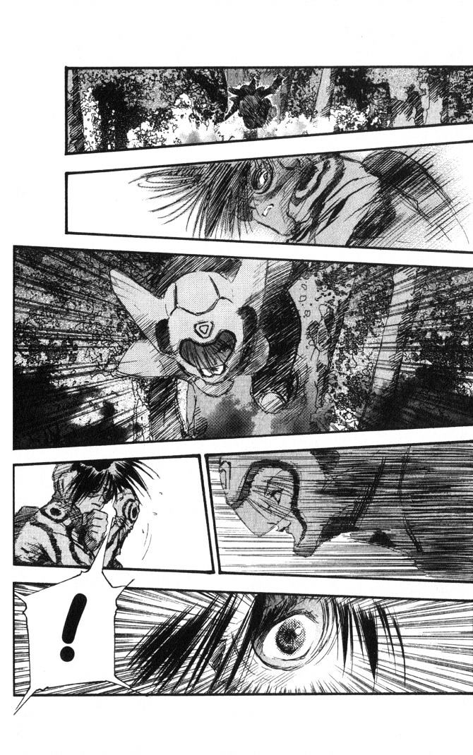 Macross 7 Chapter 8.44-52 page 74 - Vol.8 Chapter 44---52