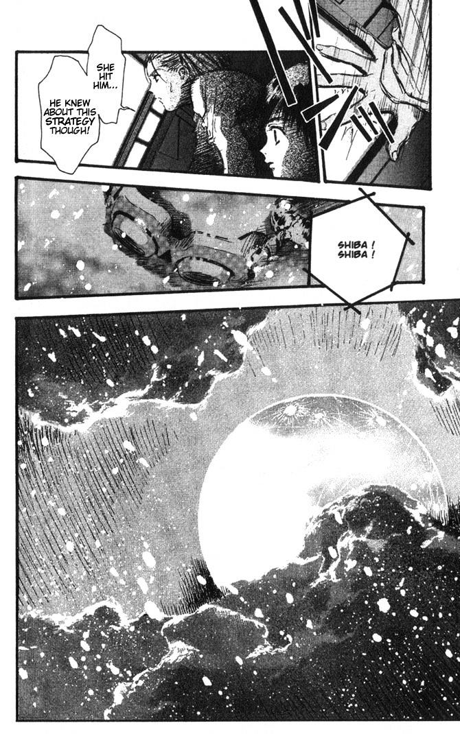Macross 7 Chapter 8.44-52 page 86 - Vol.8 Chapter 44---52