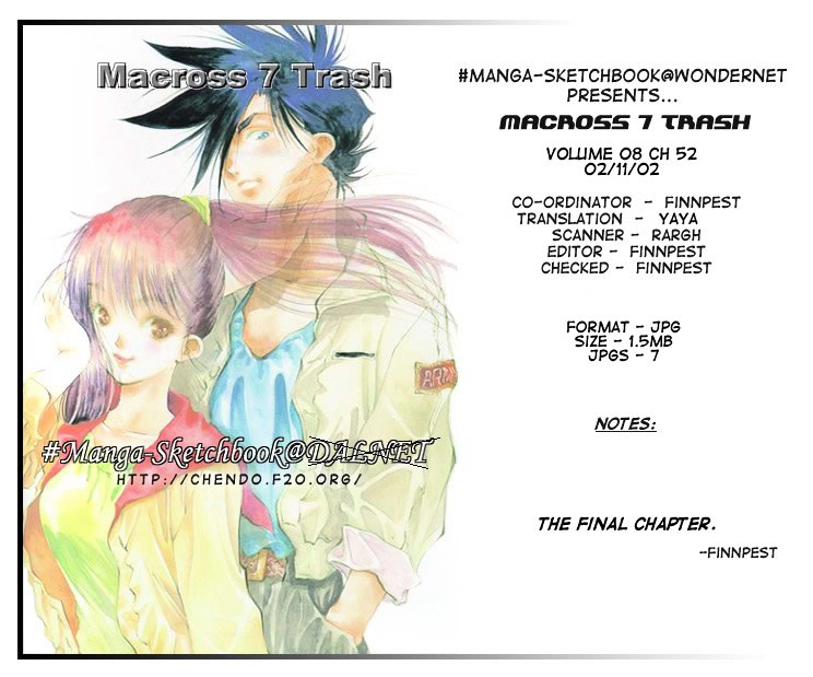 Macross 7 Chapter 8.44-52 page 9 - Vol.8 Chapter 44---52