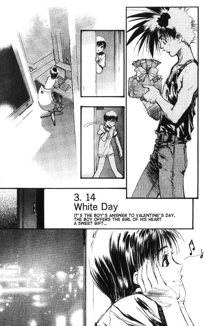 Macross 7 Chapter 8.44-52 page 91 - Vol.8 Chapter 44---52