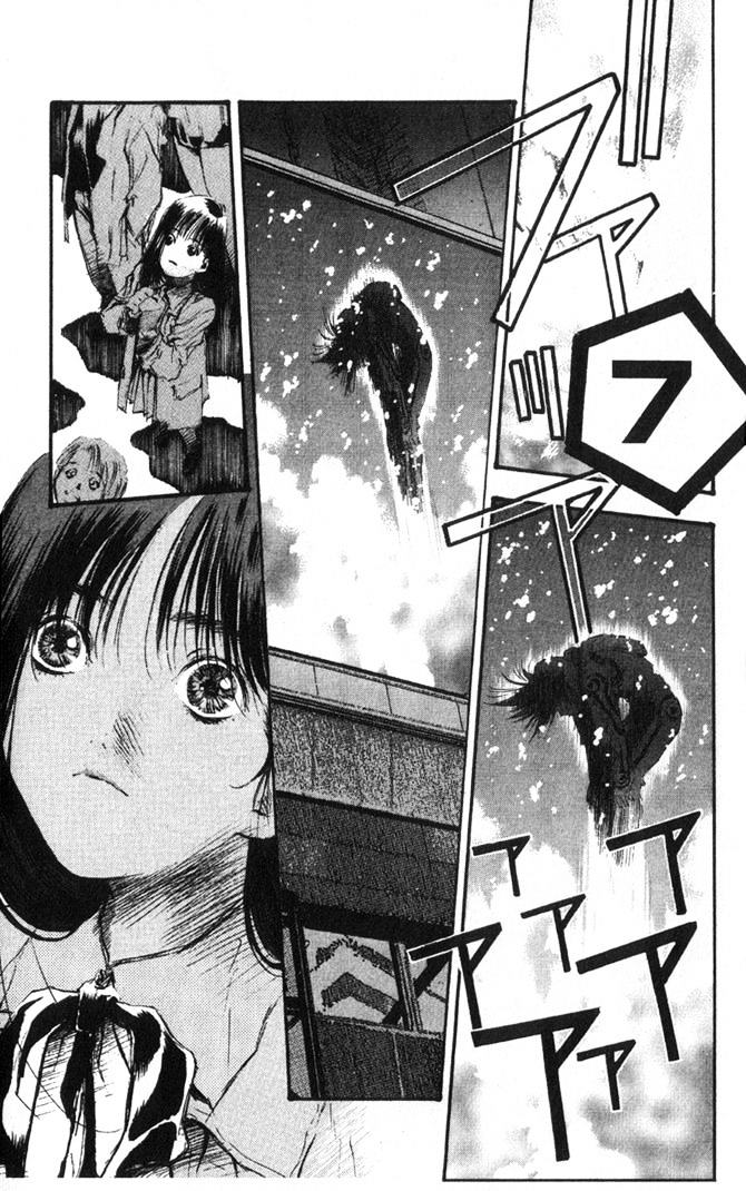 Macross 7 Chapter 8.44-52 page 97 - Vol.8 Chapter 44---52