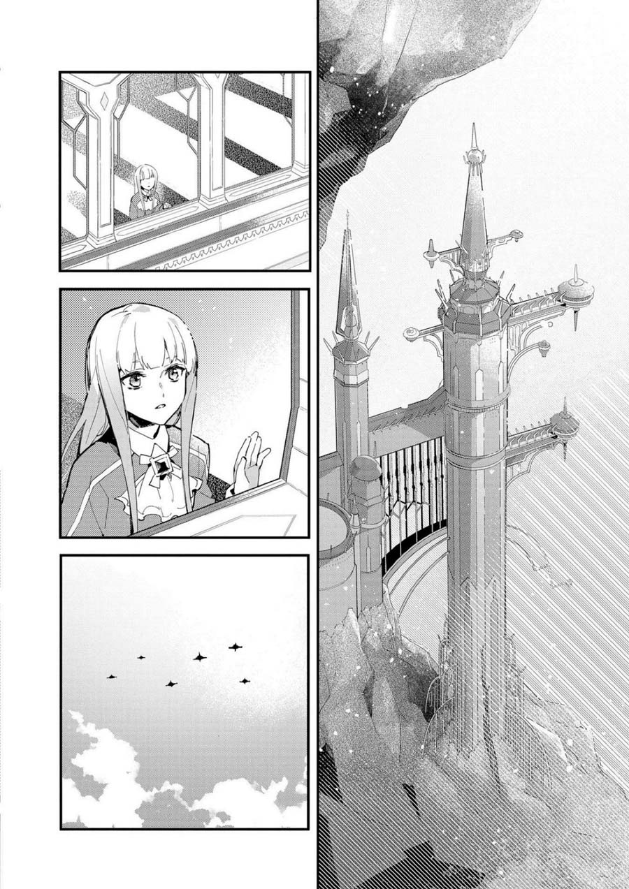 Macross Delta Kuroki Tsubasa no Shiro Kishi Chapter 1 page 10 - Chapter 1: Aerial Knights