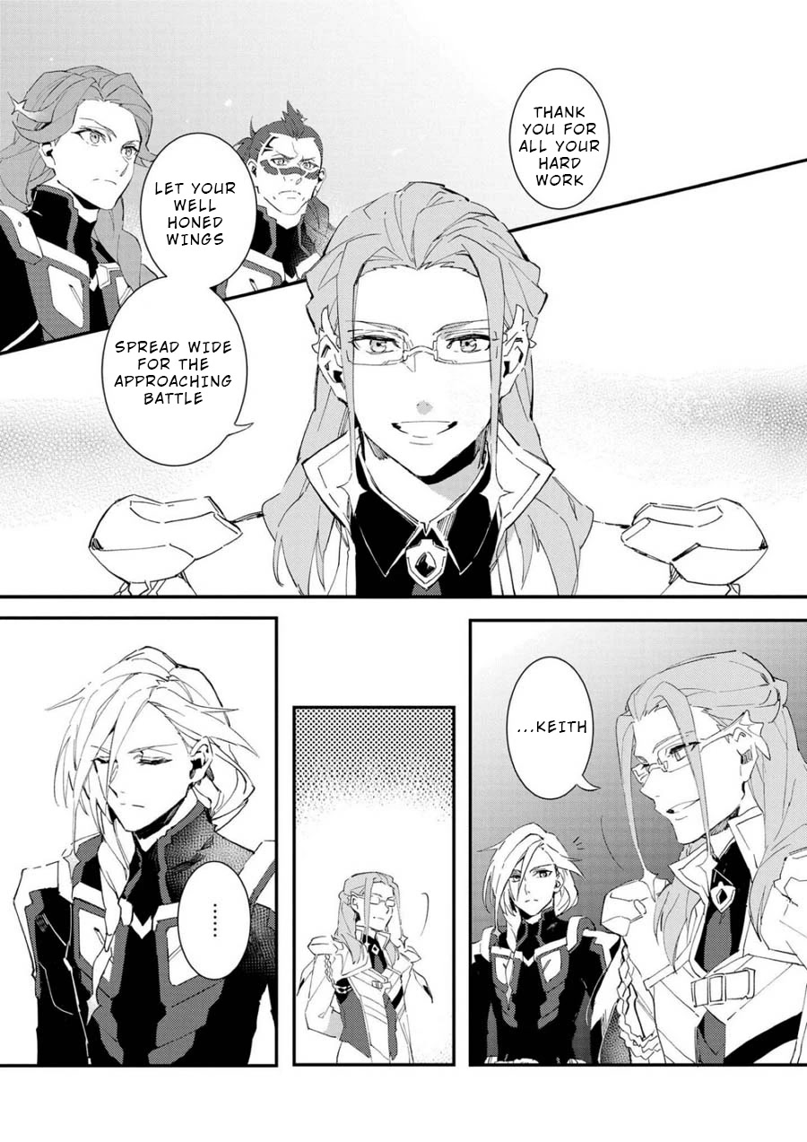 Macross Delta Kuroki Tsubasa no Shiro Kishi Chapter 1 page 17 - Chapter 1: Aerial Knights