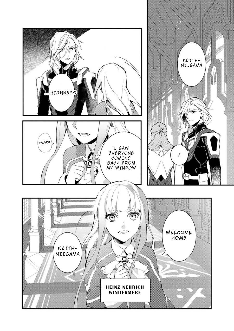 Macross Delta Kuroki Tsubasa no Shiro Kishi Chapter 1 page 22 - Chapter 1: Aerial Knights