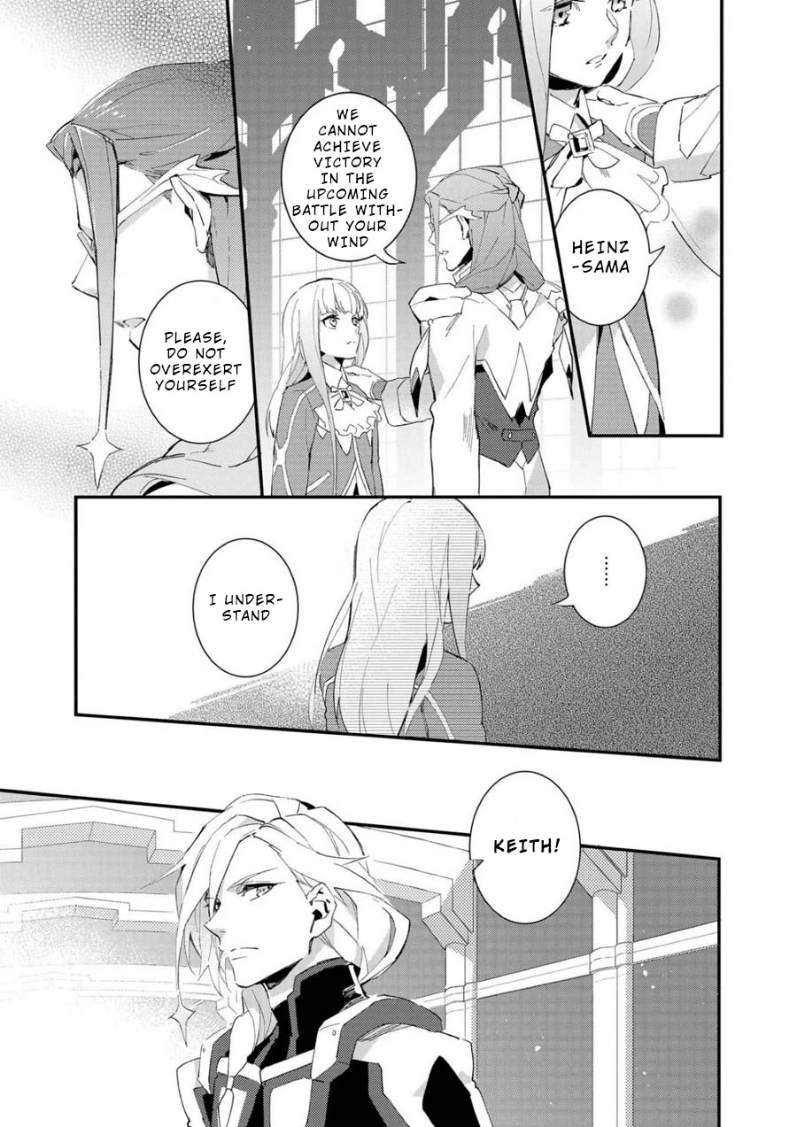 Macross Delta Kuroki Tsubasa no Shiro Kishi Chapter 1 page 25 - Chapter 1: Aerial Knights