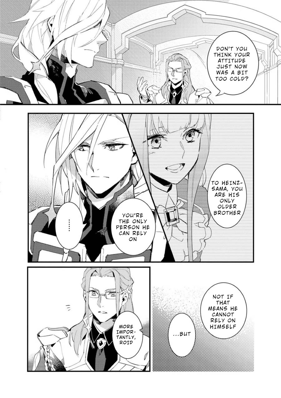 Macross Delta Kuroki Tsubasa no Shiro Kishi Chapter 1 page 26 - Chapter 1: Aerial Knights