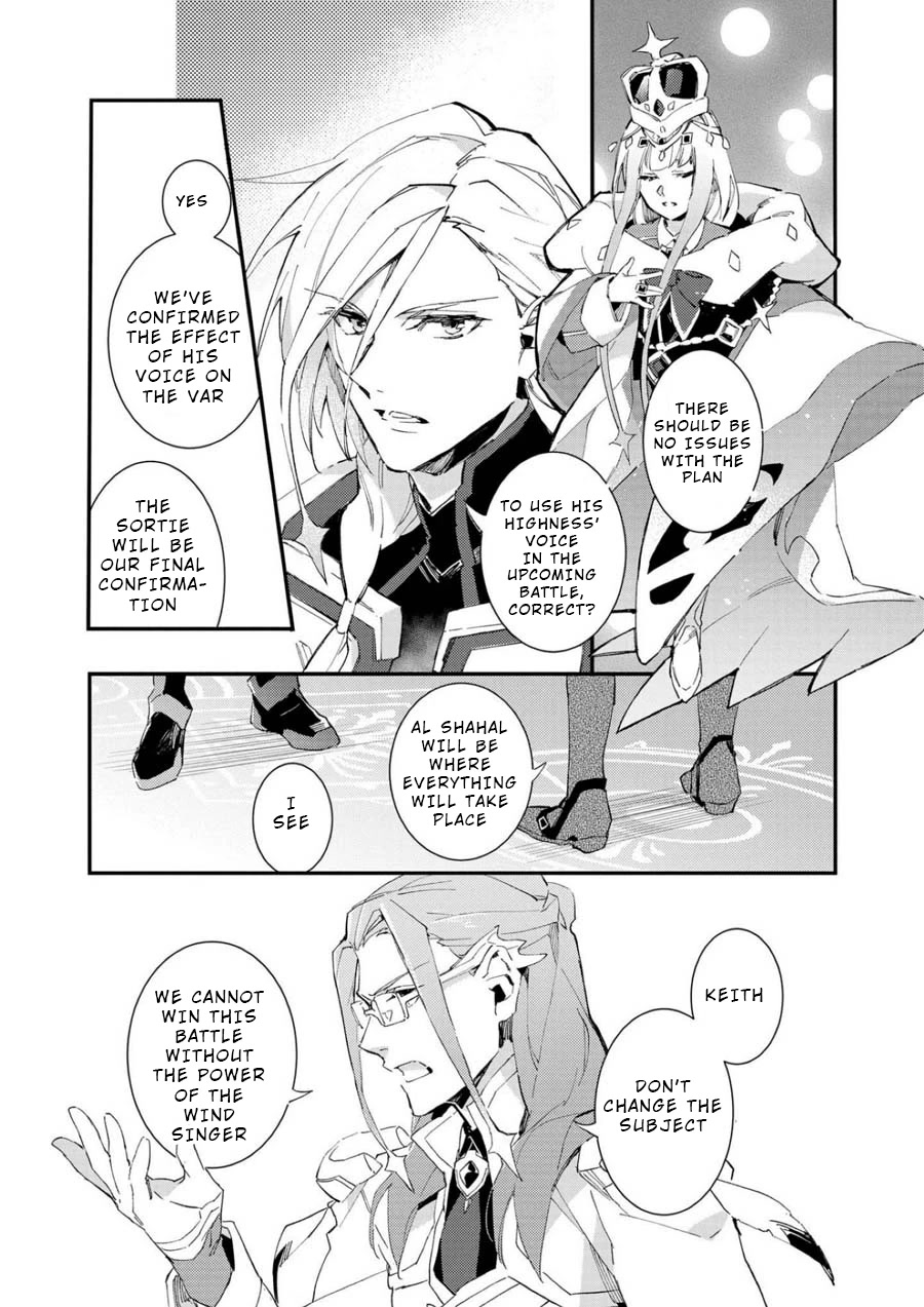 Macross Delta Kuroki Tsubasa no Shiro Kishi Chapter 1 page 27 - Chapter 1: Aerial Knights