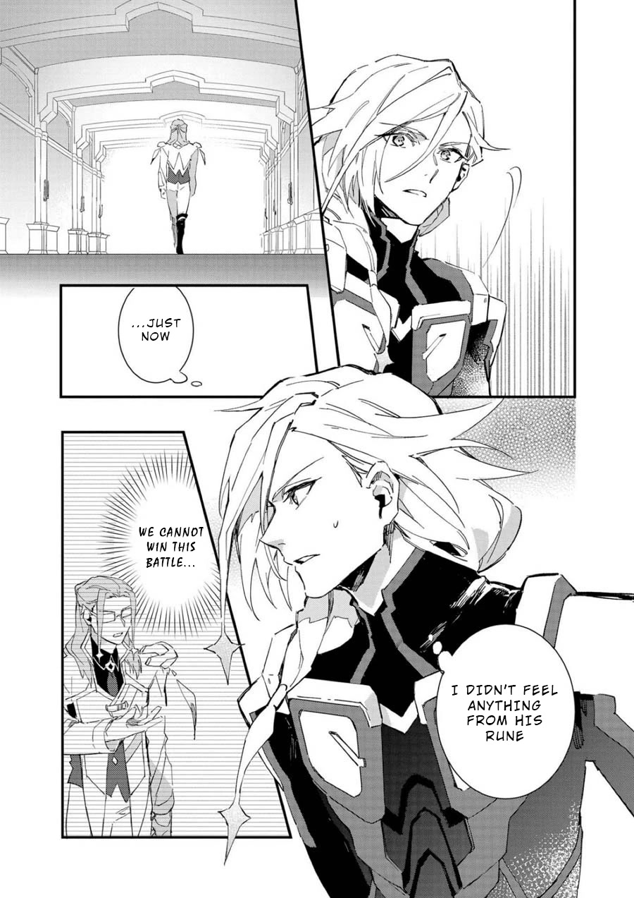 Macross Delta Kuroki Tsubasa no Shiro Kishi Chapter 1 page 29 - Chapter 1: Aerial Knights