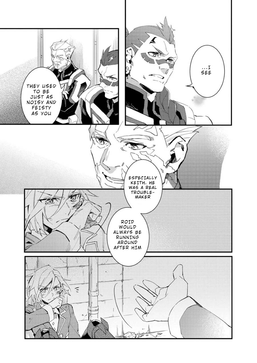 Macross Delta Kuroki Tsubasa no Shiro Kishi Chapter 1 page 31 - Chapter 1: Aerial Knights