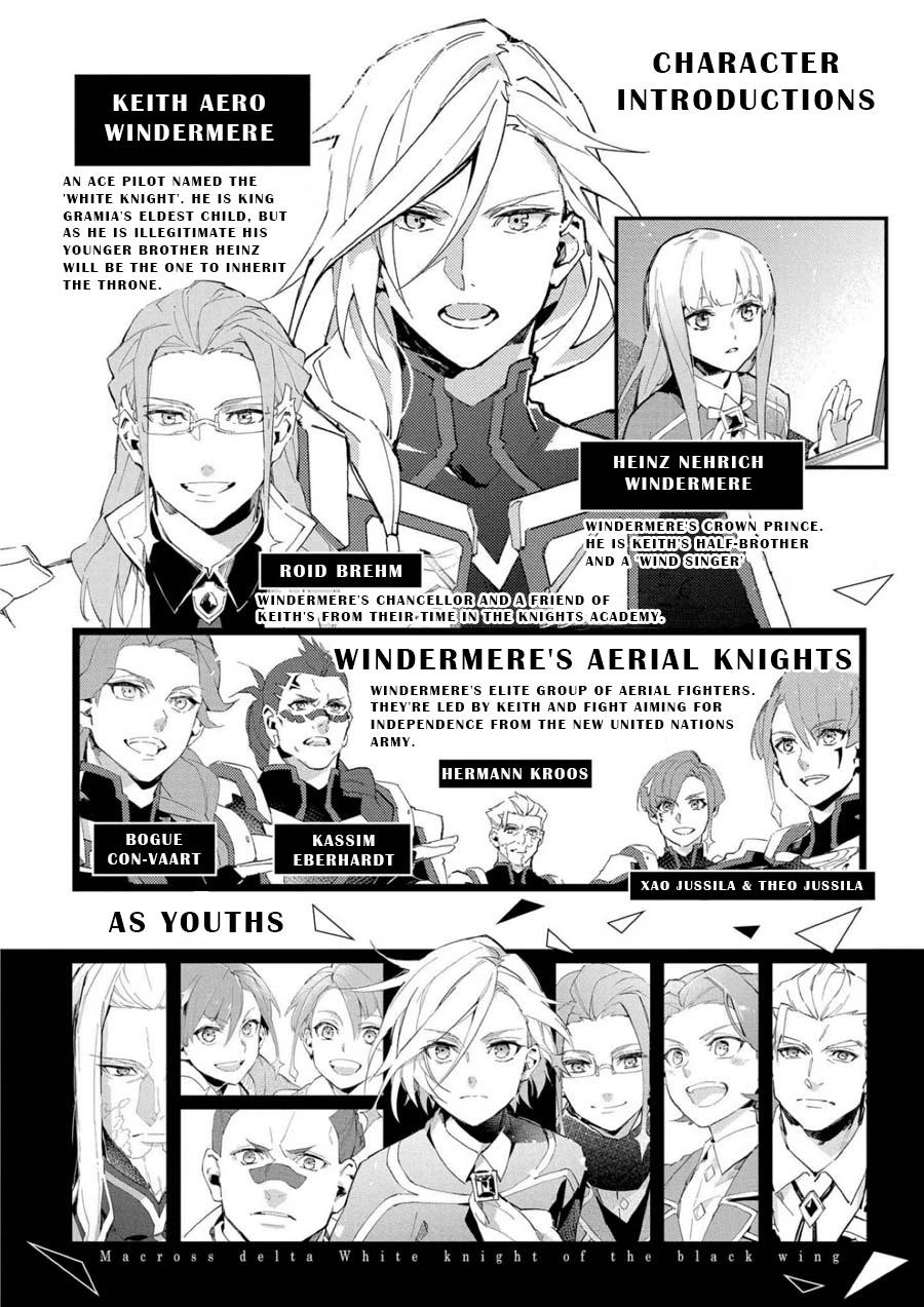 Macross Delta Kuroki Tsubasa no Shiro Kishi Chapter 1 page 4 - Chapter 1: Aerial Knights