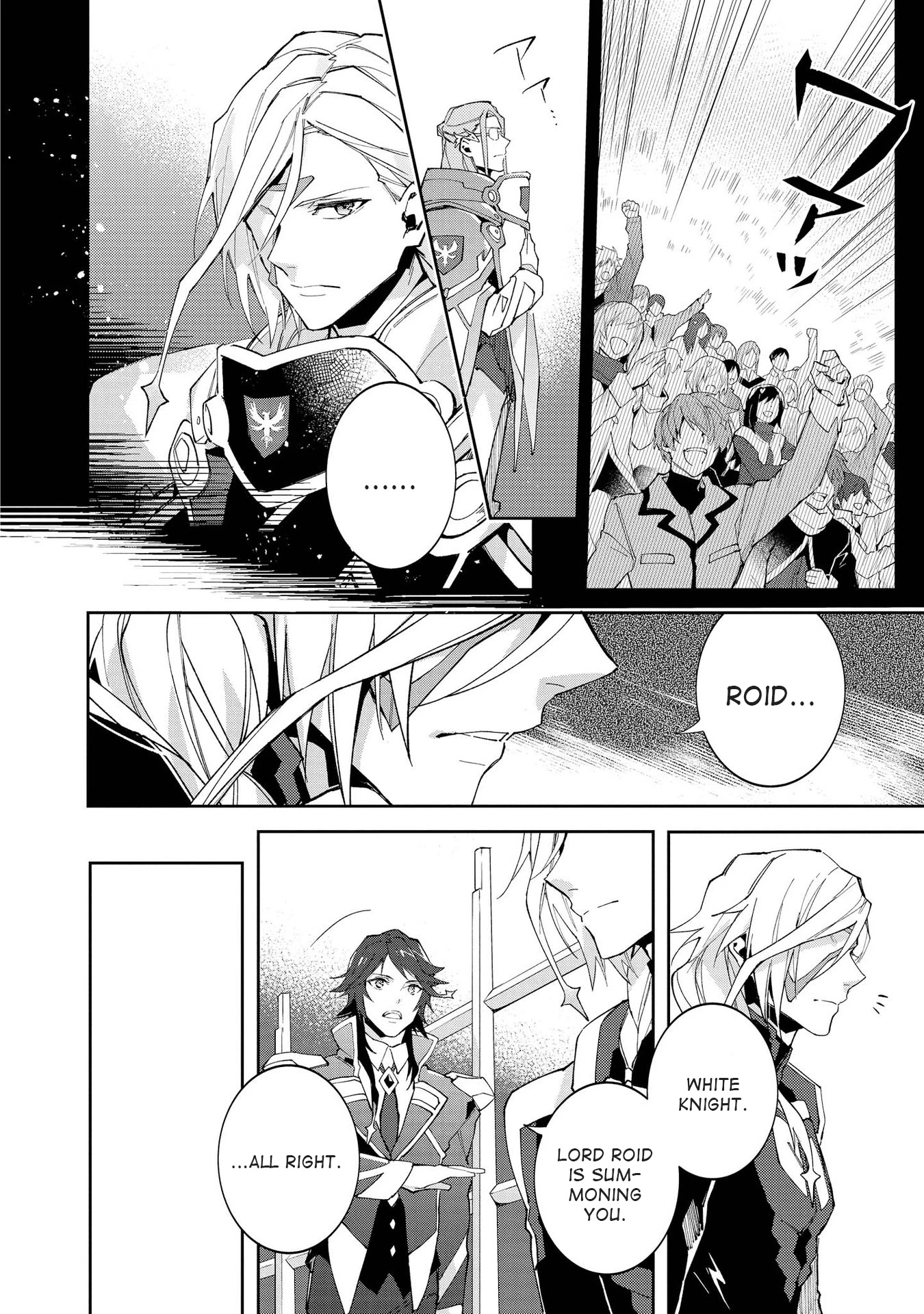 Macross Delta Kuroki Tsubasa no Shiro Kishi Chapter 10 page 10 - Chapter 10: Where Choices Take You