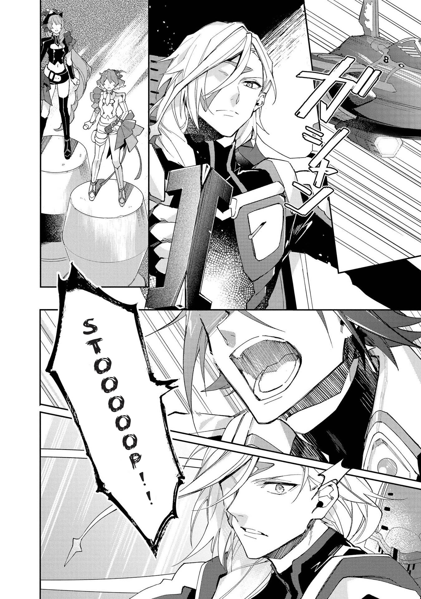 Macross Delta Kuroki Tsubasa no Shiro Kishi Chapter 10 page 18 - Chapter 10: Where Choices Take You