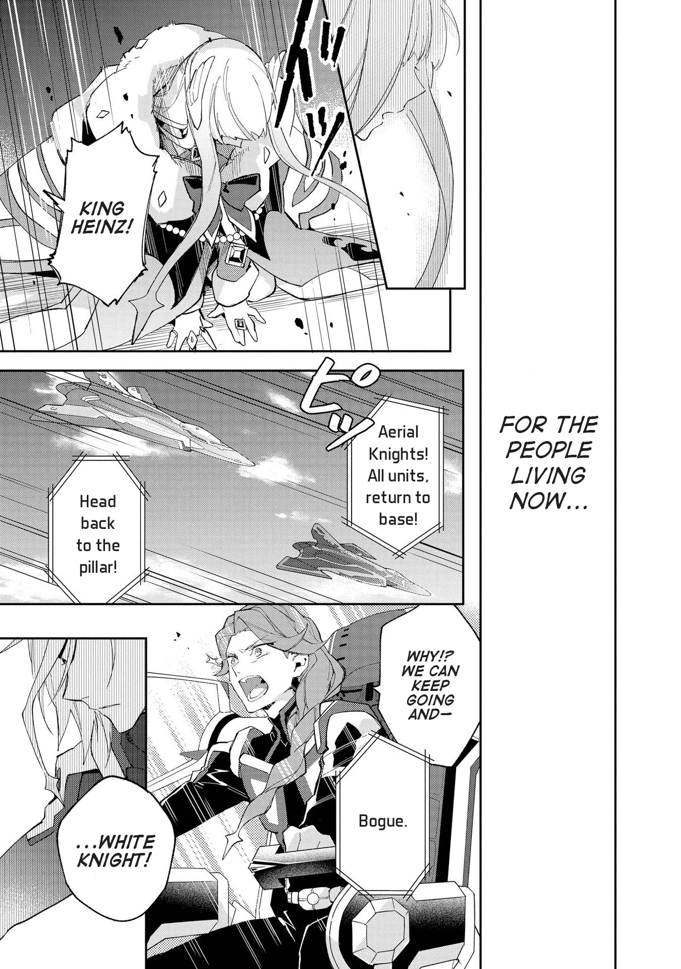 Macross Delta Kuroki Tsubasa no Shiro Kishi Chapter 10 page 27 - Chapter 10: Where Choices Take You