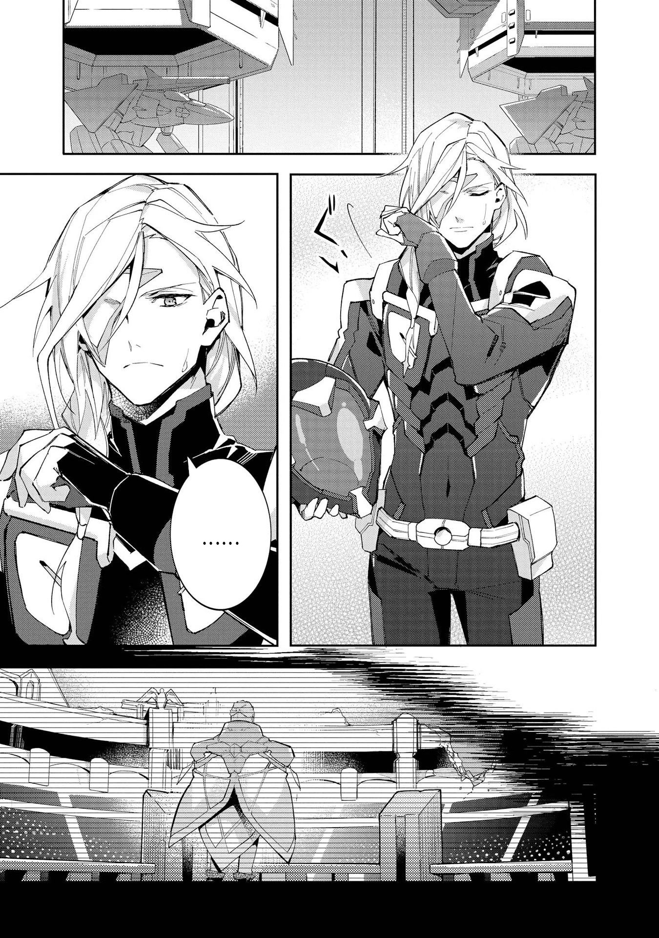 Macross Delta Kuroki Tsubasa no Shiro Kishi Chapter 10 page 5 - Chapter 10: Where Choices Take You