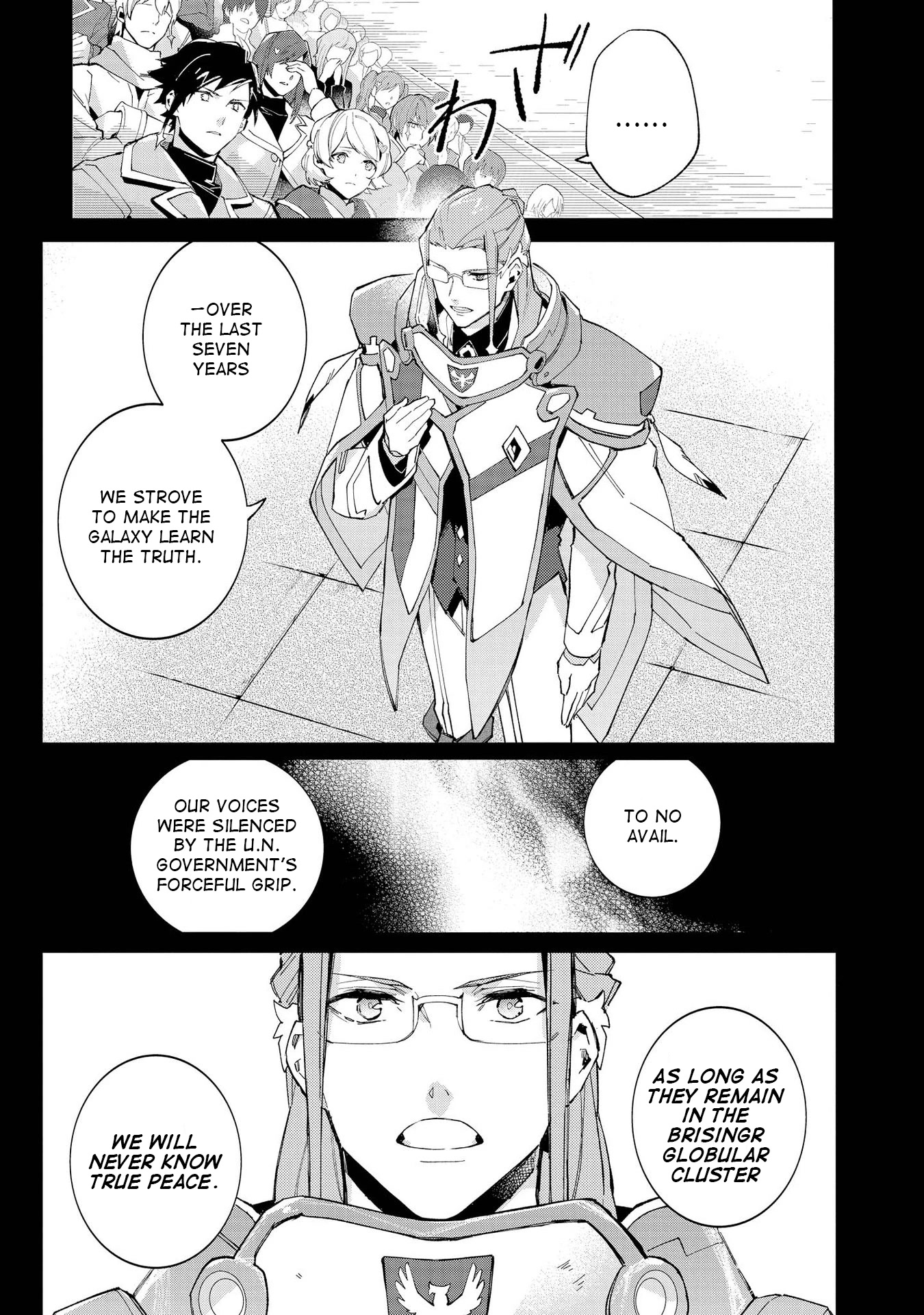Macross Delta Kuroki Tsubasa no Shiro Kishi Chapter 10 page 7 - Chapter 10: Where Choices Take You