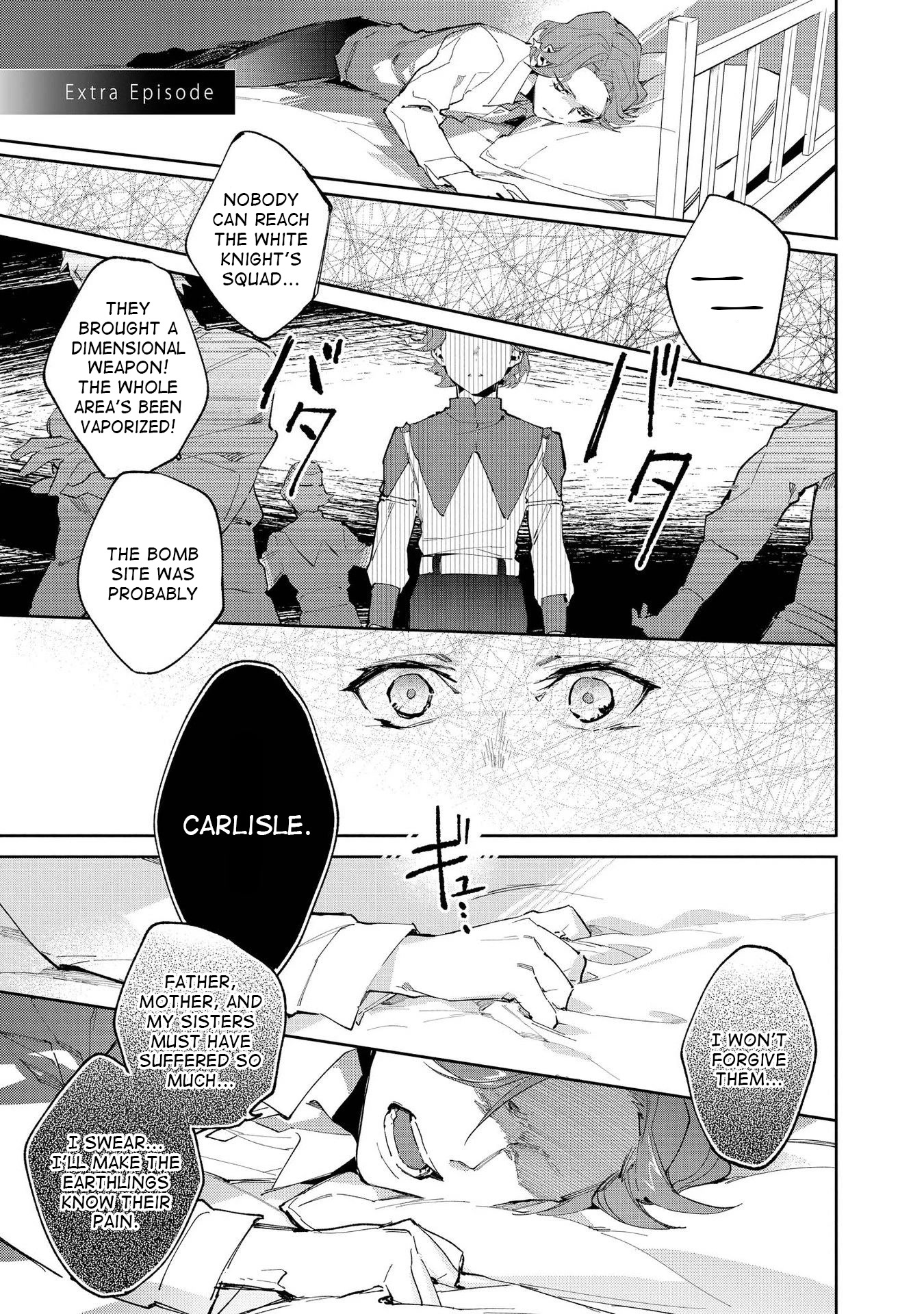 Macross Delta Kuroki Tsubasa no Shiro Kishi Chapter 11.5 page 1 - Chapter 11.5: Extra Chapter [END]