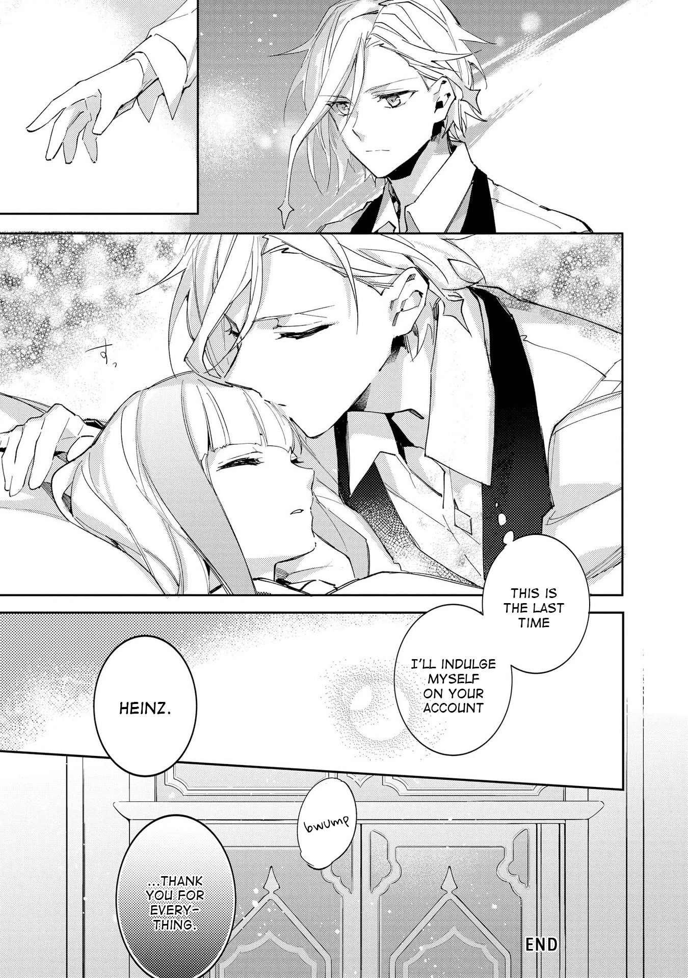 Macross Delta Kuroki Tsubasa no Shiro Kishi Chapter 11.5 page 7 - Chapter 11.5: Extra Chapter [END]