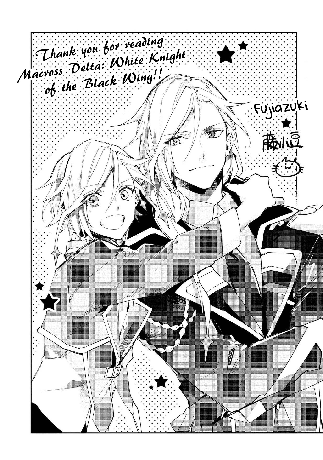 Macross Delta Kuroki Tsubasa no Shiro Kishi Chapter 11.5 page 8 - Chapter 11.5: Extra Chapter [END]