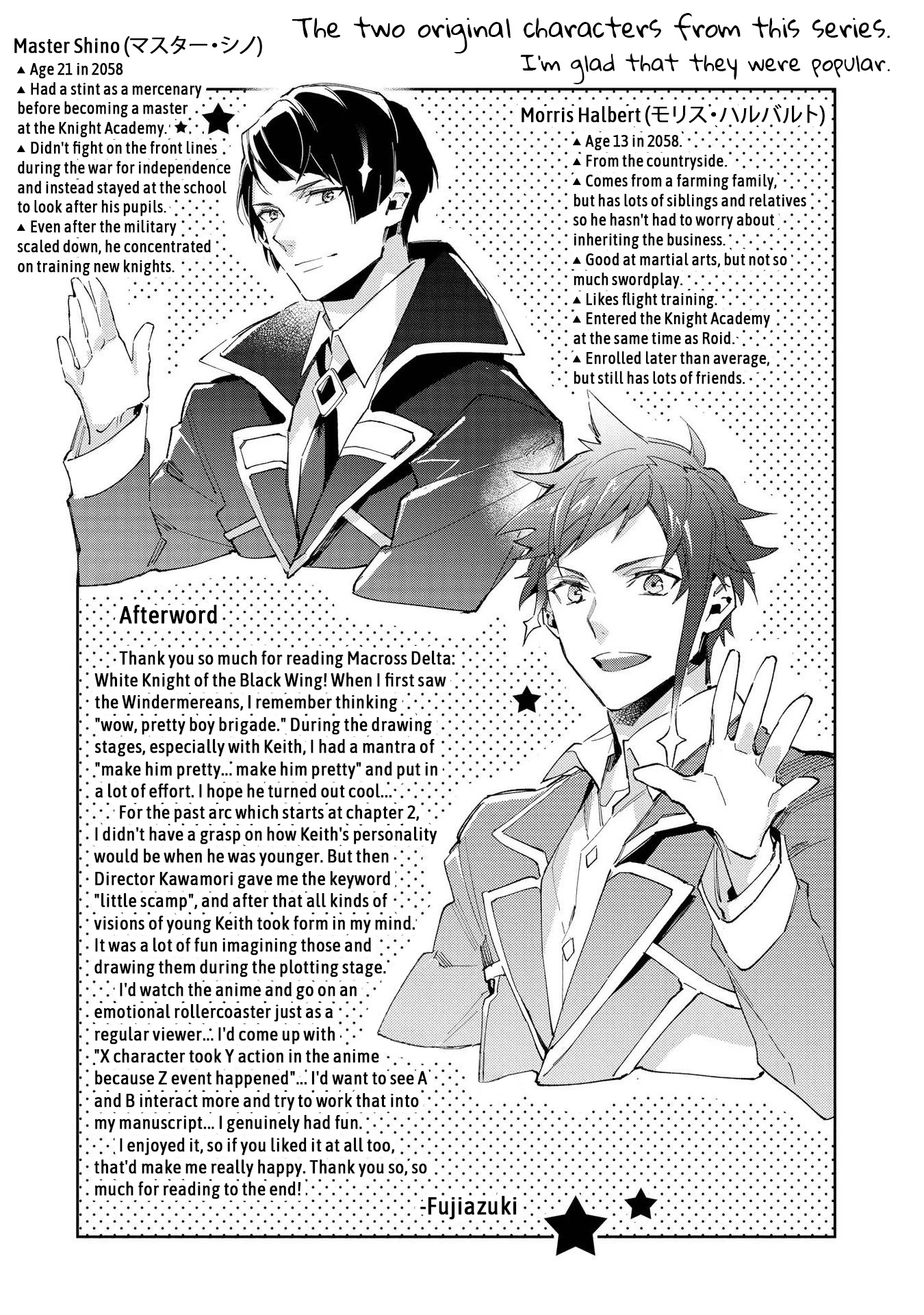 Macross Delta Kuroki Tsubasa no Shiro Kishi Chapter 11.5 page 9 - Chapter 11.5: Extra Chapter [END]