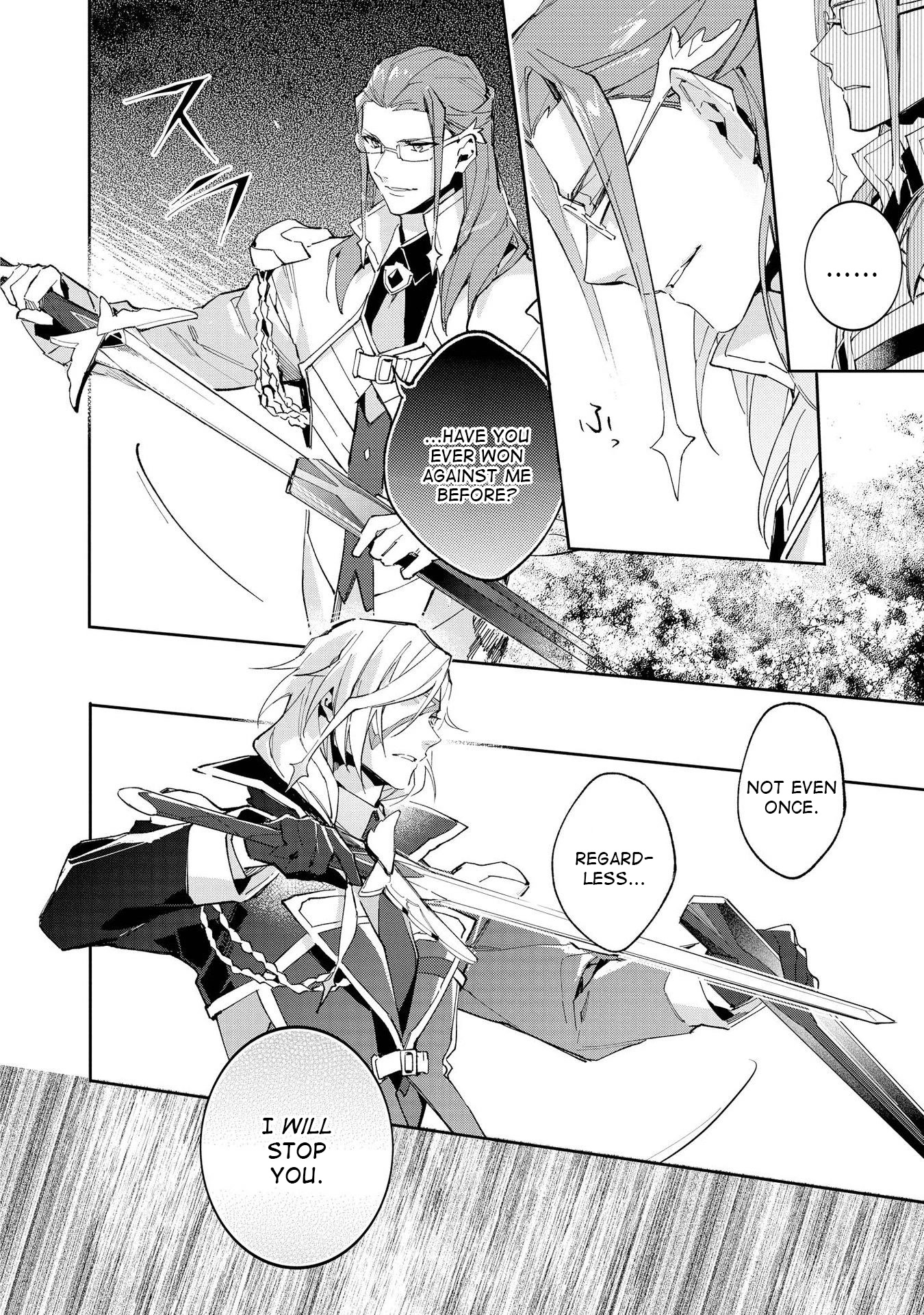 Macross Delta Kuroki Tsubasa no Shiro Kishi Chapter 11 page 18 - Chapter 11: Aura Sala