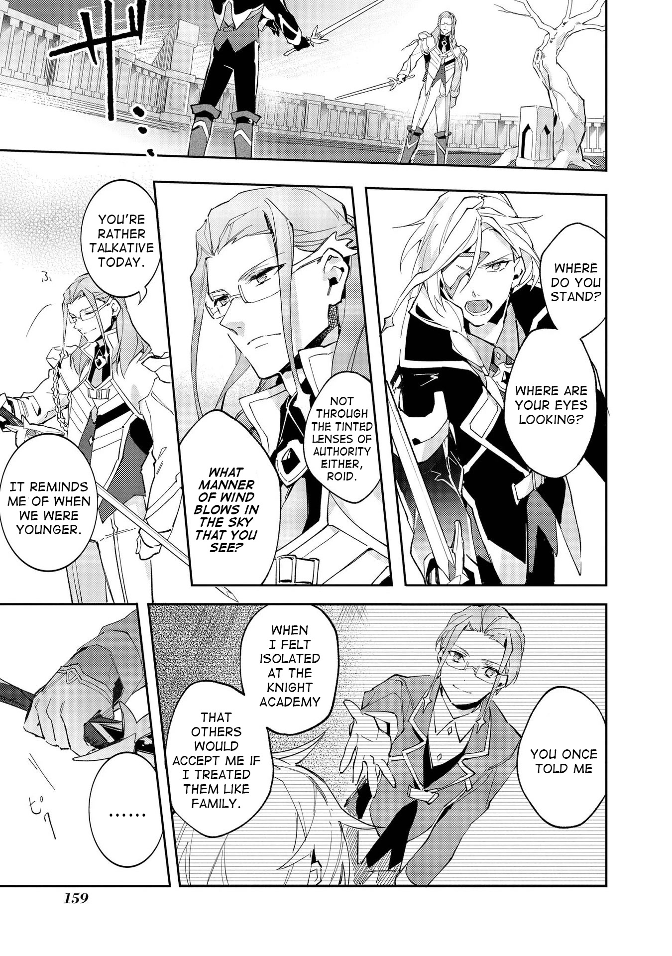 Macross Delta Kuroki Tsubasa no Shiro Kishi Chapter 11 page 21 - Chapter 11: Aura Sala