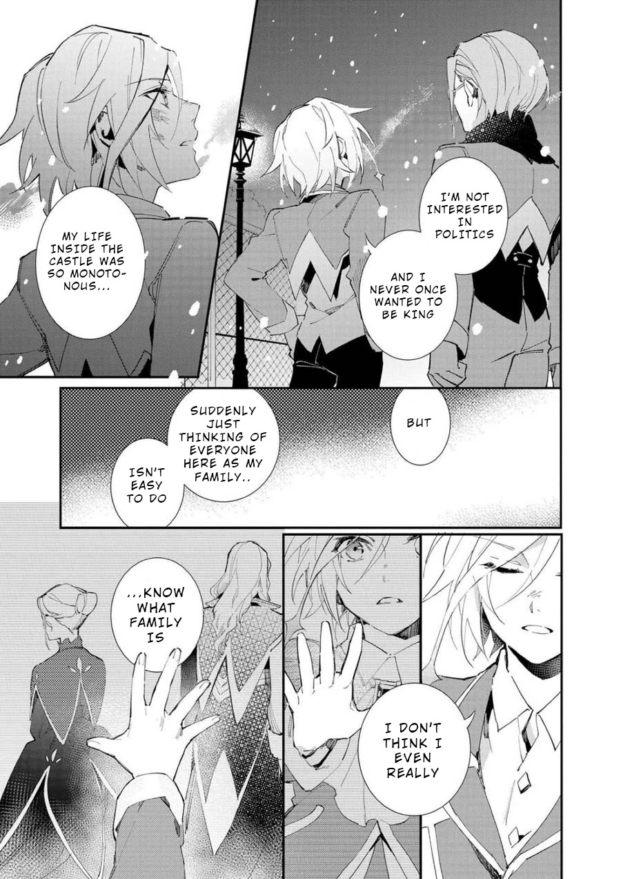 Macross Delta Kuroki Tsubasa no Shiro Kishi Chapter 2 page 17 - Chapter 2: Young Wings