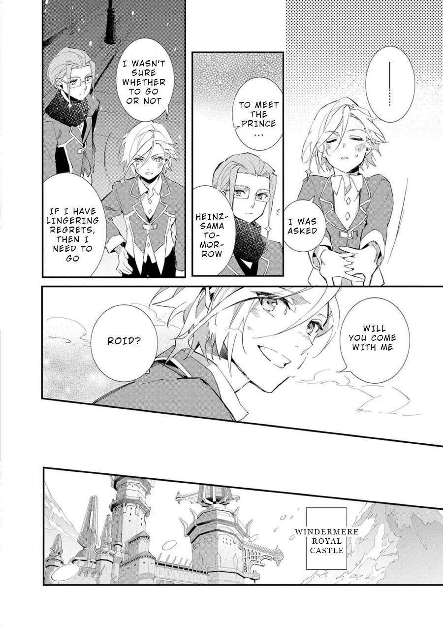 Macross Delta Kuroki Tsubasa no Shiro Kishi Chapter 2 page 20 - Chapter 2: Young Wings