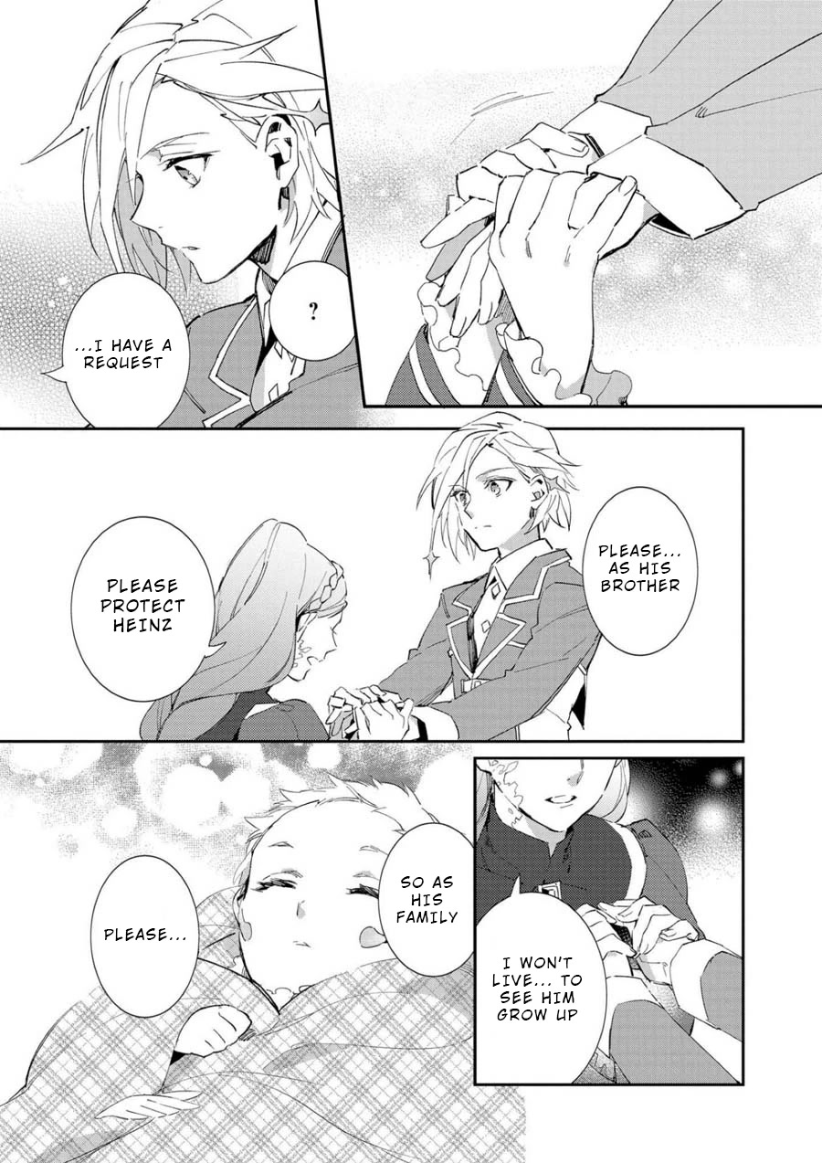 Macross Delta Kuroki Tsubasa no Shiro Kishi Chapter 2 page 23 - Chapter 2: Young Wings
